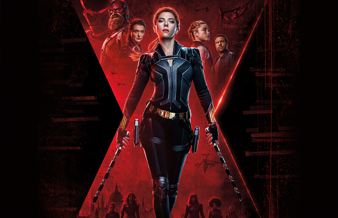 BLACK WIDOW: KUPTE SI VSTUPENKU DO CINEMA CITY JEŠTĚ DNES