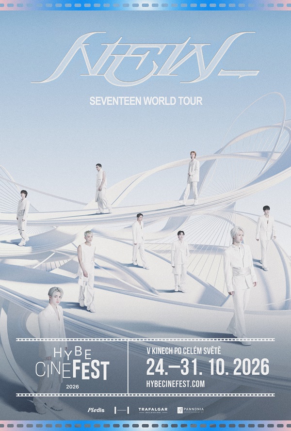 SEVENTEEN WORLD TOUR ‘NEW_’