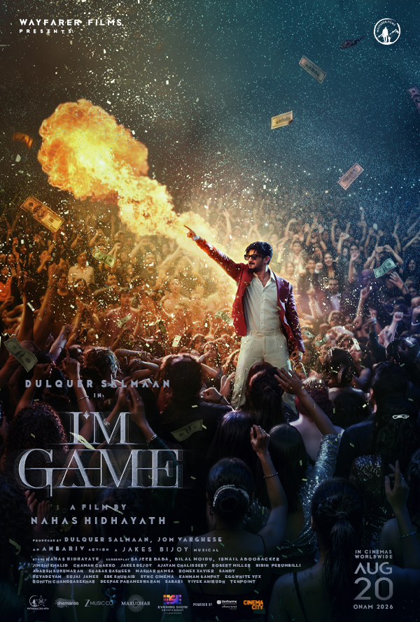I'm Game