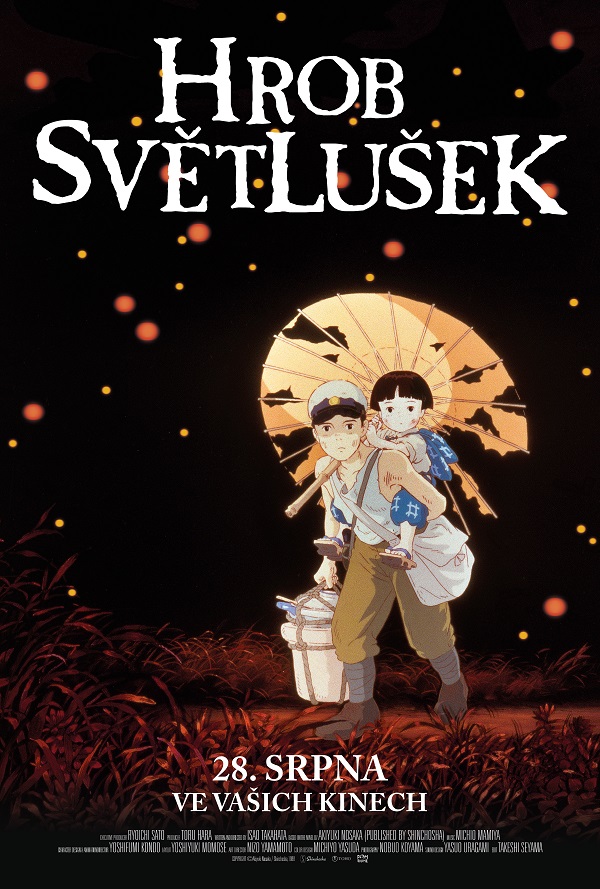 Hrob světlušek poster