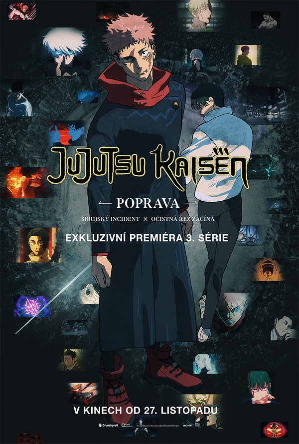 Jujutsu Kaisen: Poprava poster